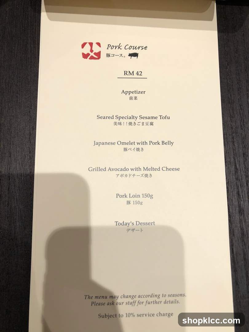 Pork Course