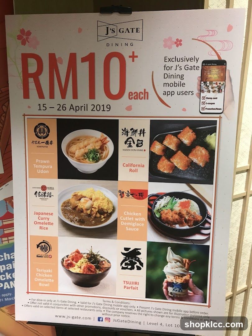 J's Gate Dining Promotion
