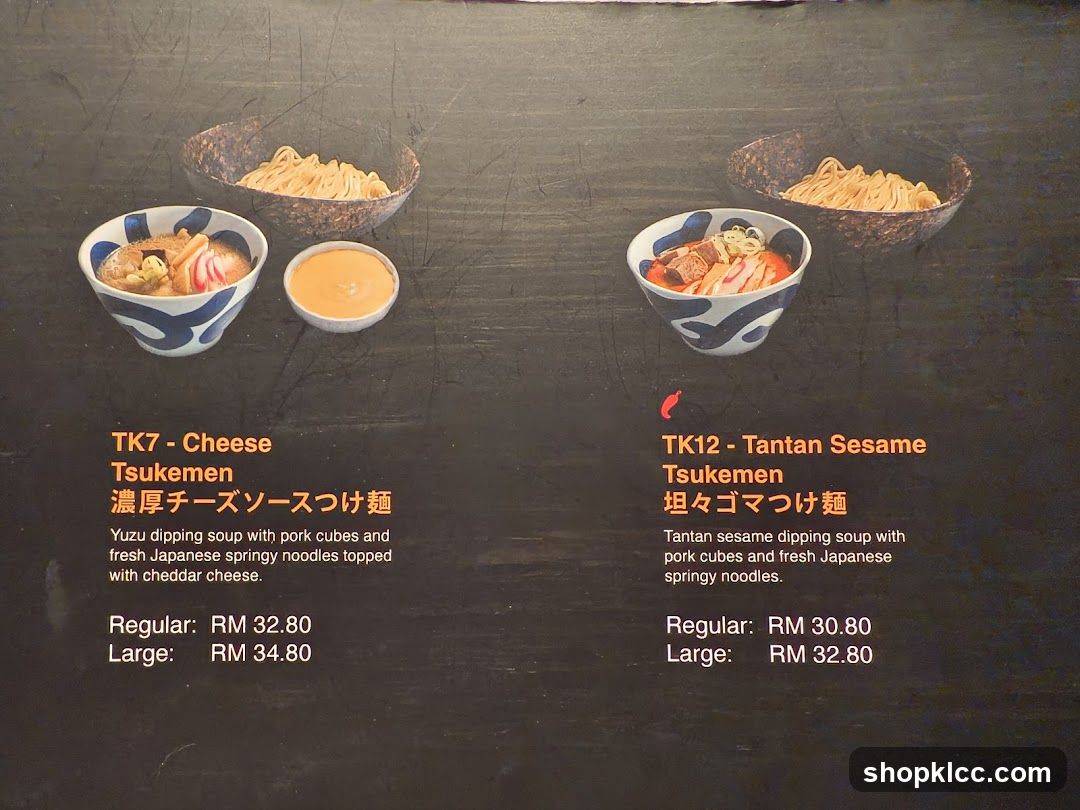 Tsukemen Menu