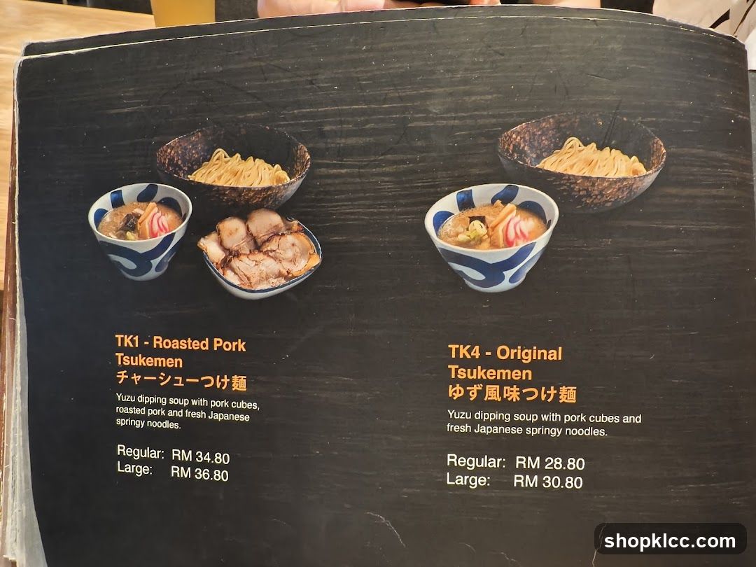 Tsukemen Menu