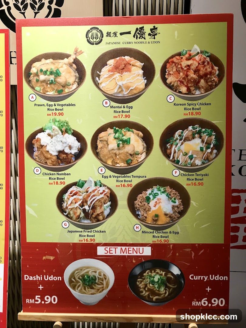JAPANESE CURRY NOODLE & UDON