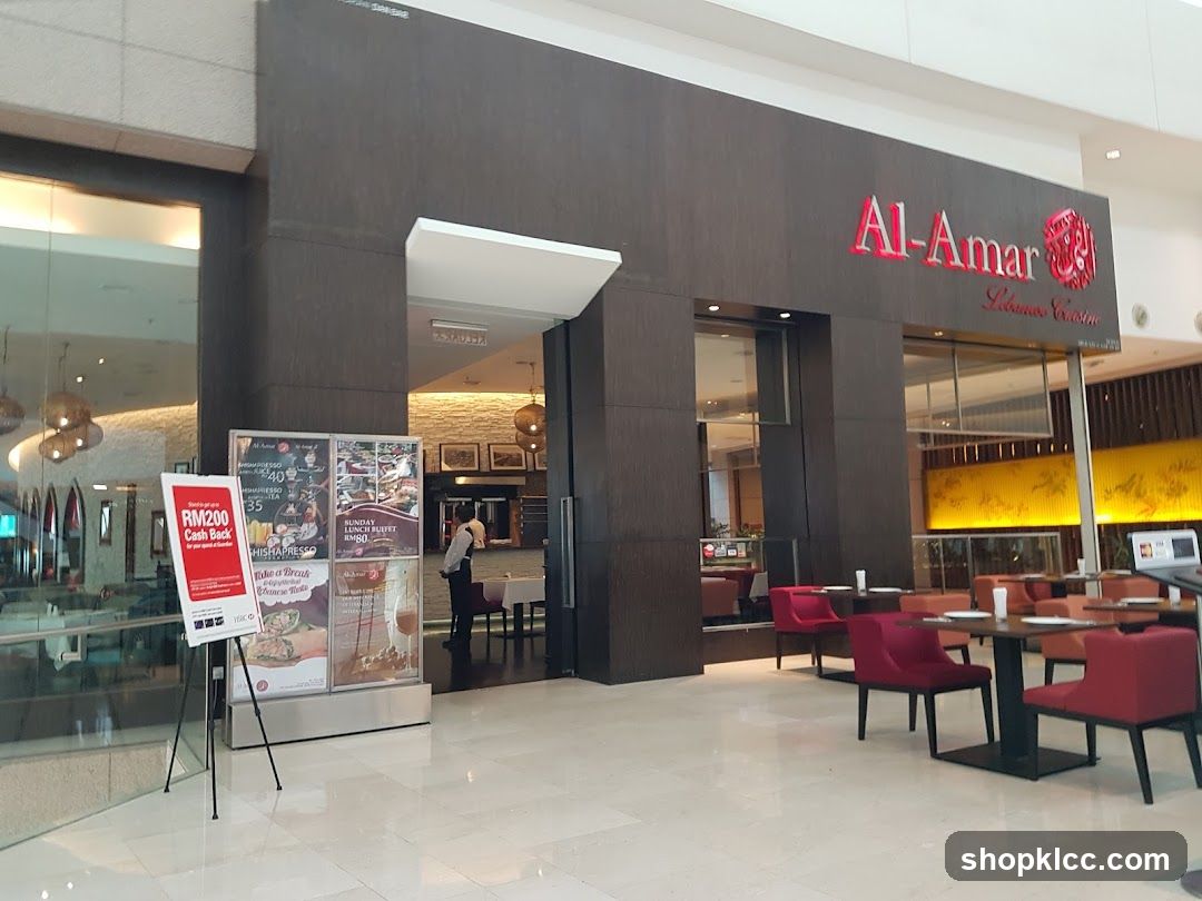 Al-Amar Express