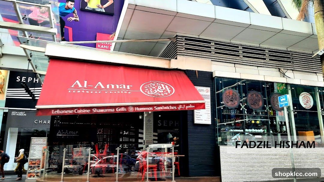 Al-Amar Express