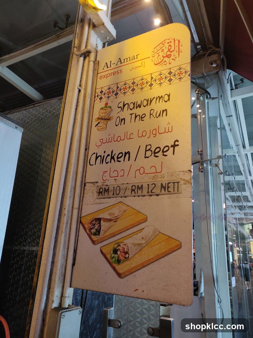 Al-Amar Express Shawarma Menu