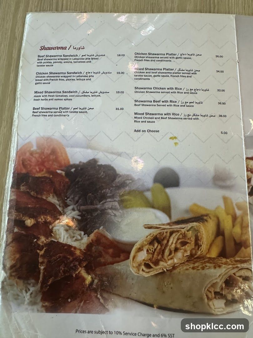 Shawarma Menu