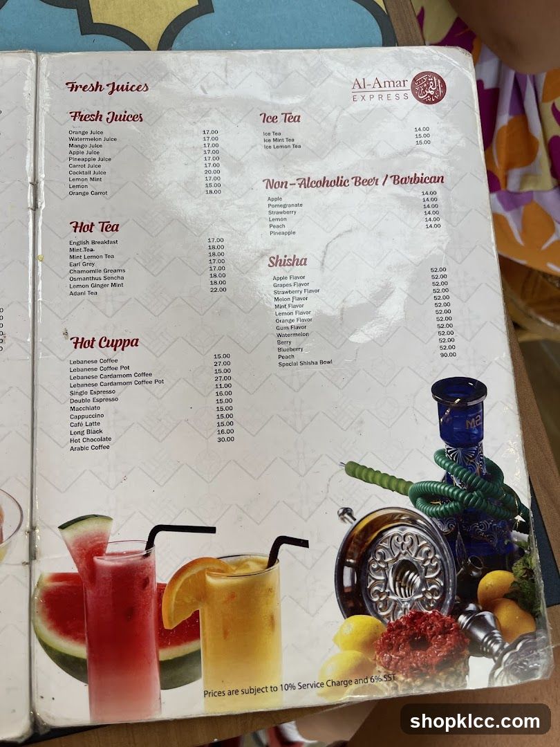 Al-Amar Express Menu