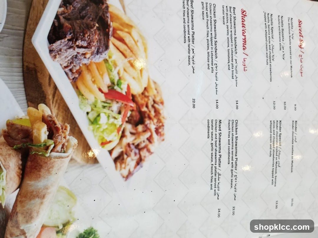 Shawarma Menu