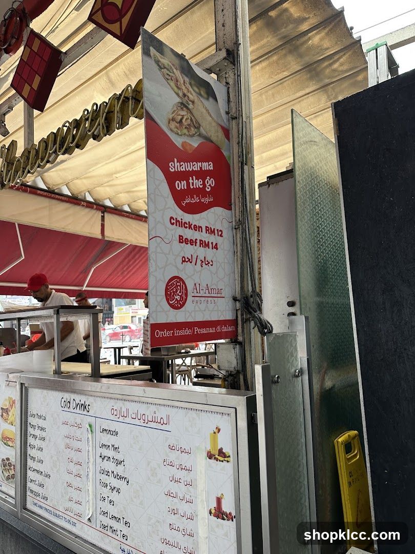 Shawarma and Cold Drinks Menu