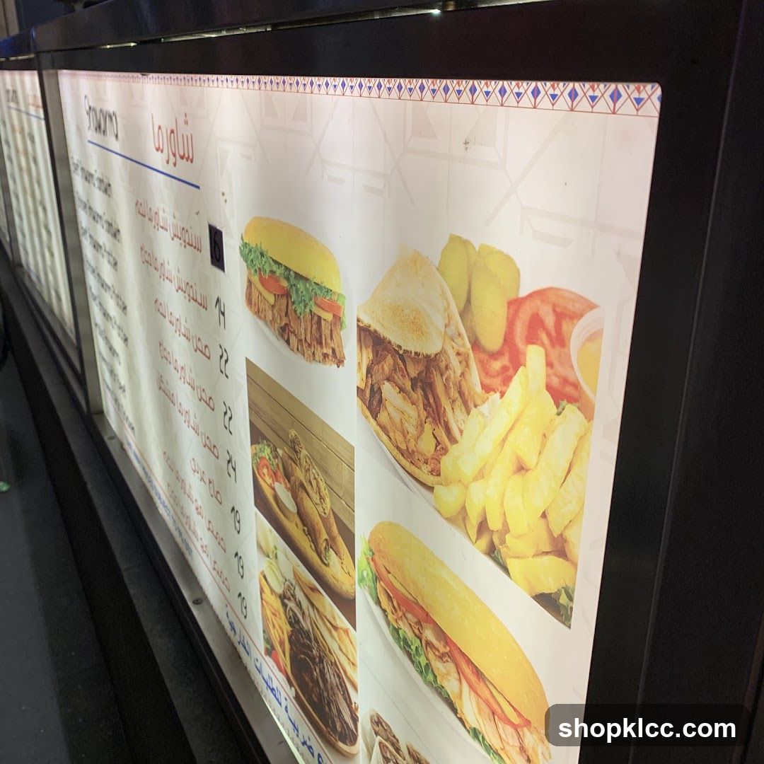 Shawarma Menu