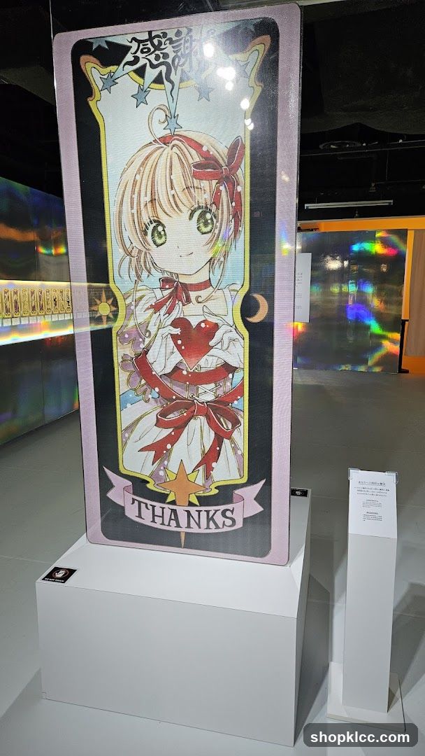 Cardcaptor Sakura Display