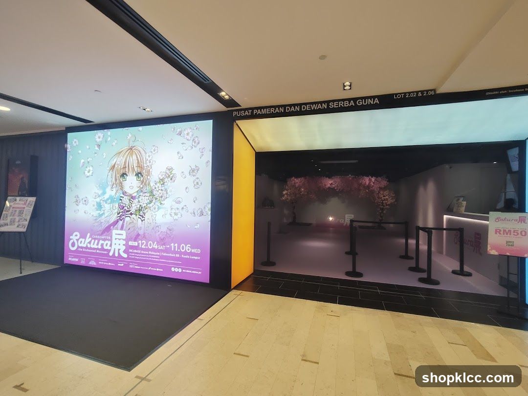 Sakura Exhibition Entrance