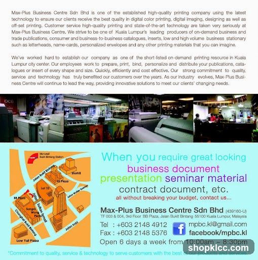 Max-Plus Business Centre Advertisement