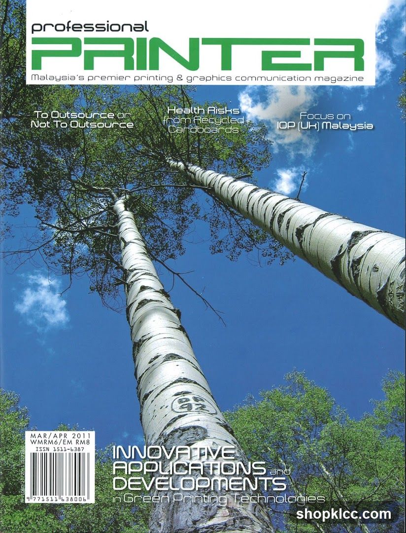 Professional Printer Magazine Cover