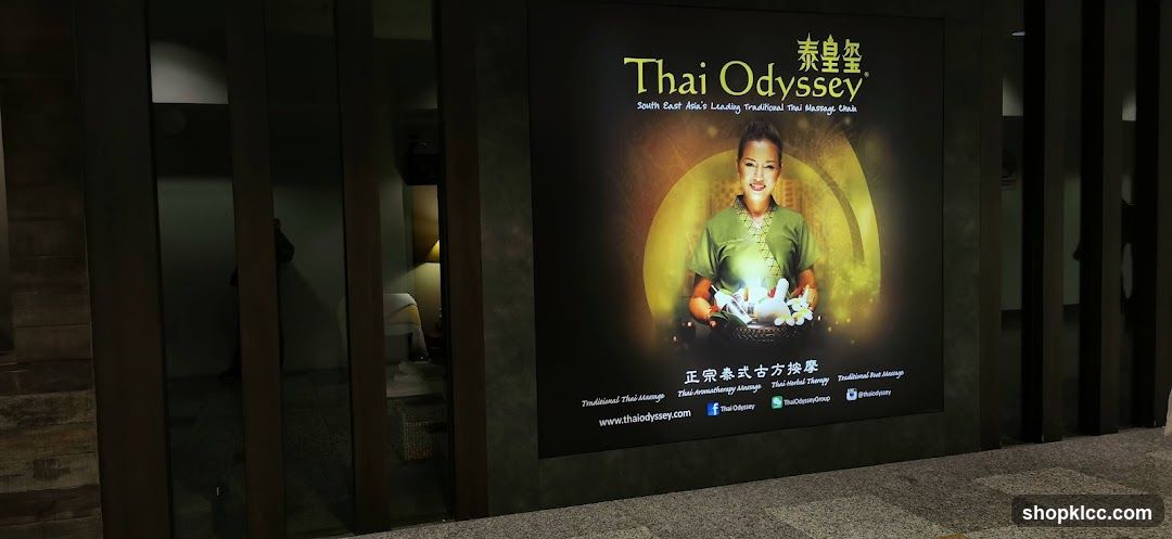 Thai Odyssey Advertisement