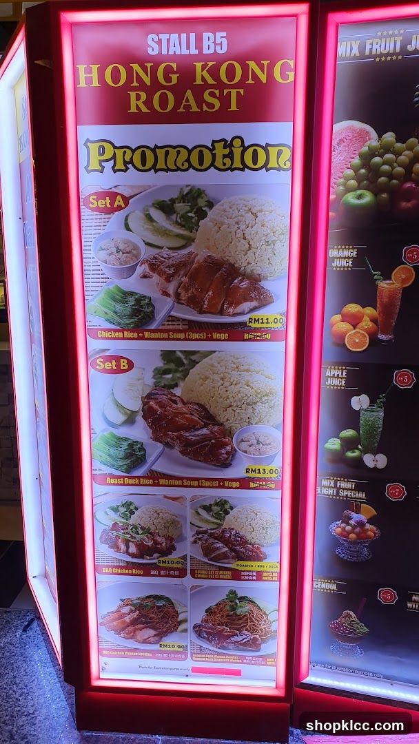 Hong Kong Roast Menu