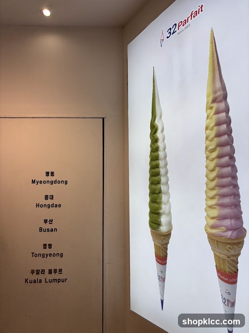 32 Parfait Advertisement