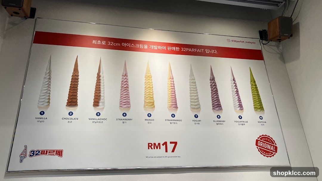 32PARFAIT Menu