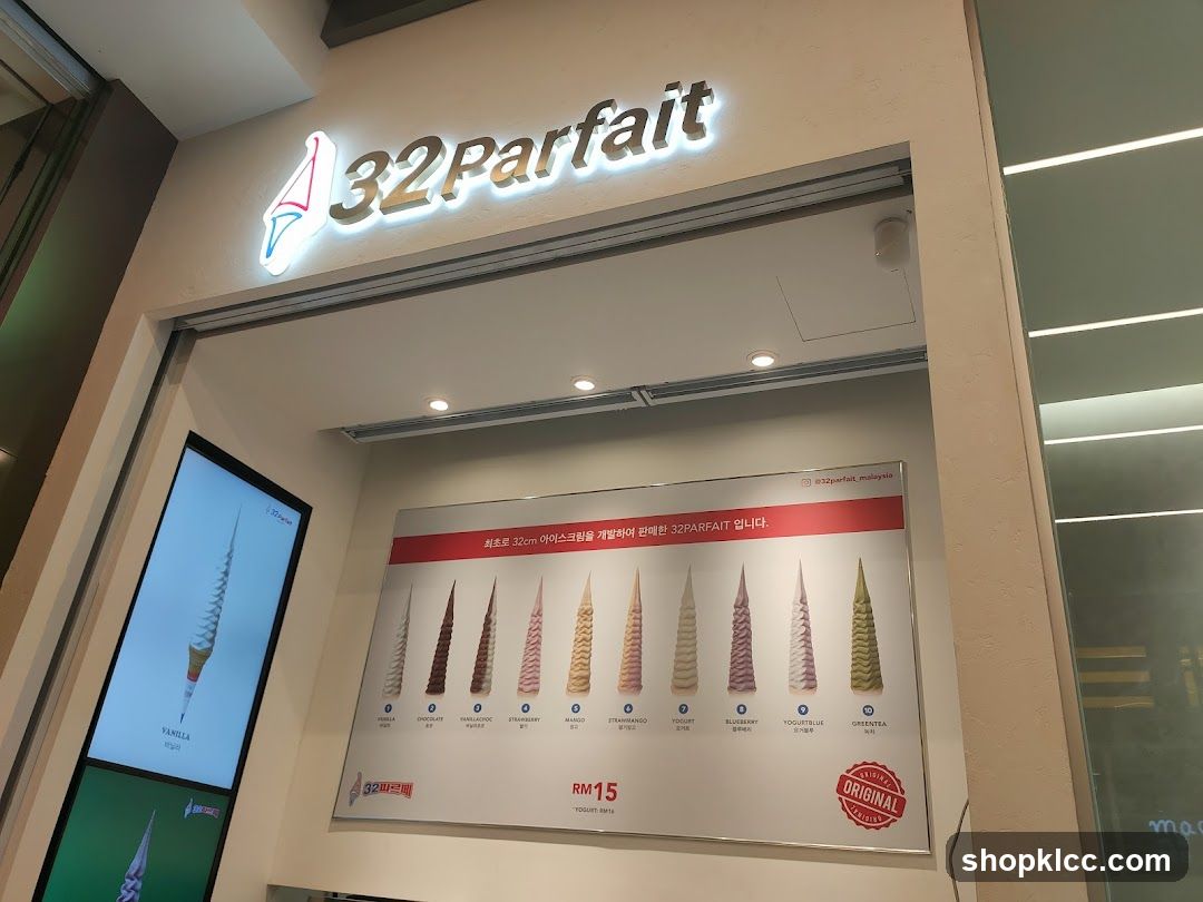 32 Parfait Storefront