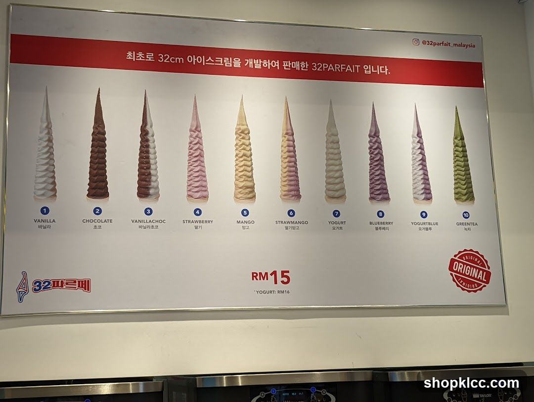 32 Parfait Ice Cream Menu
