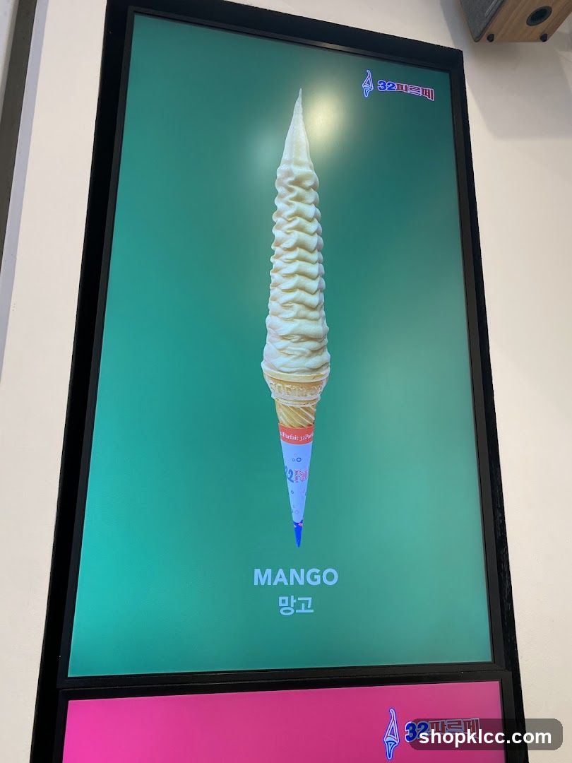 Ice Cream Advertisement