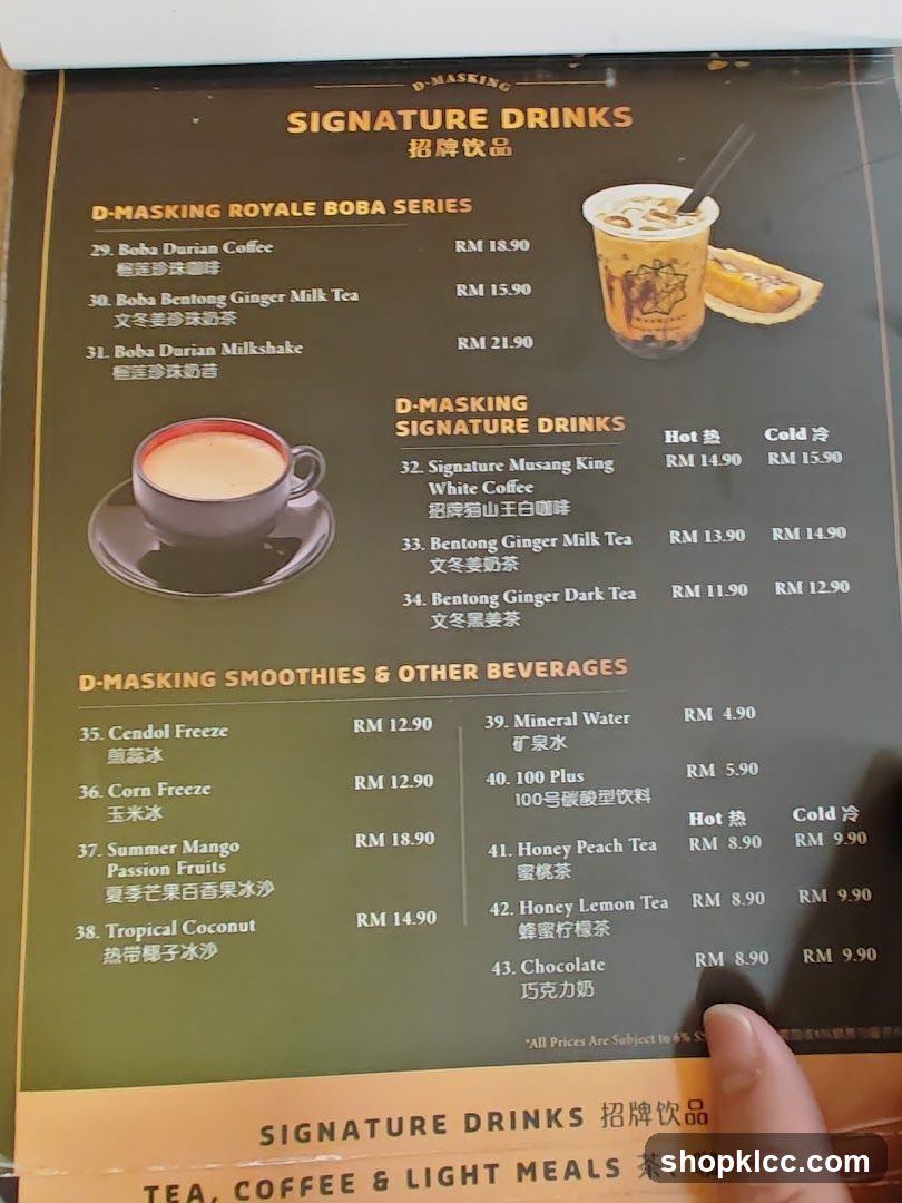 D-MASKING SIGNATURE DRINKS