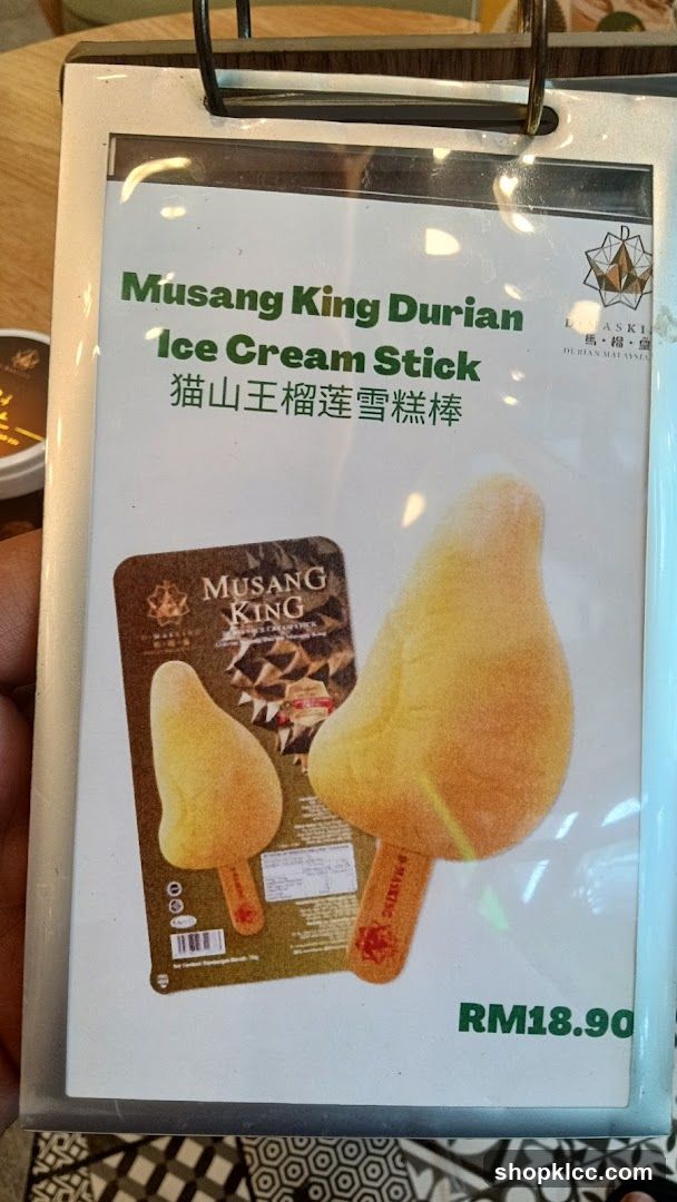 Musang King Durian Ice Cream Stick