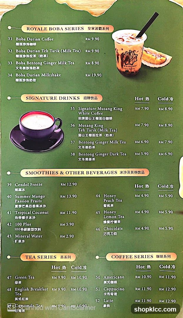 Royale Boba Series