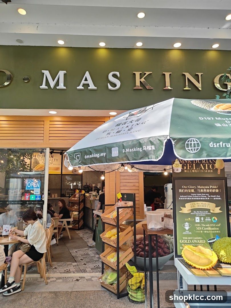 D.MasKing (馬.榴.皇) 榴莲大哥