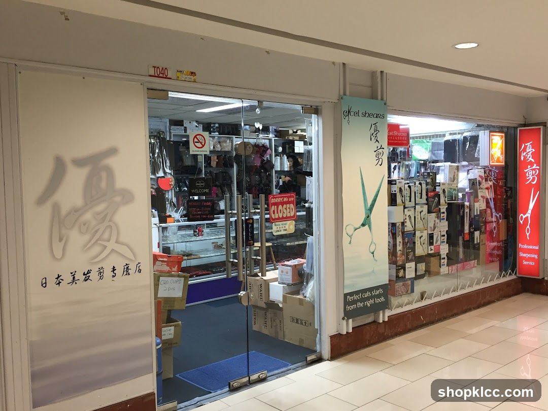 Excel Shears 優剪