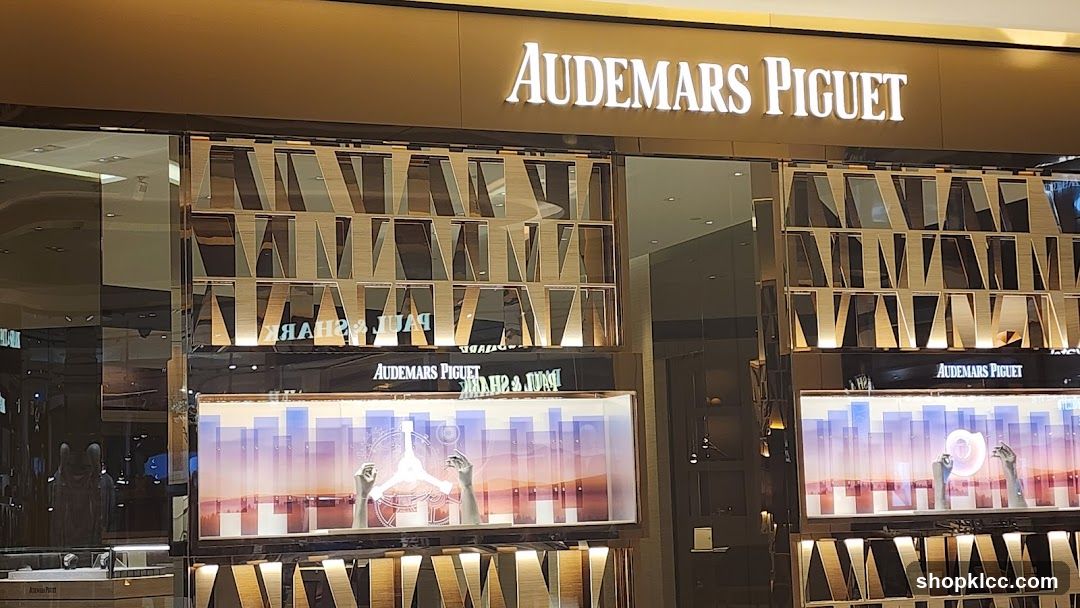 Audemars Piguet Storefront