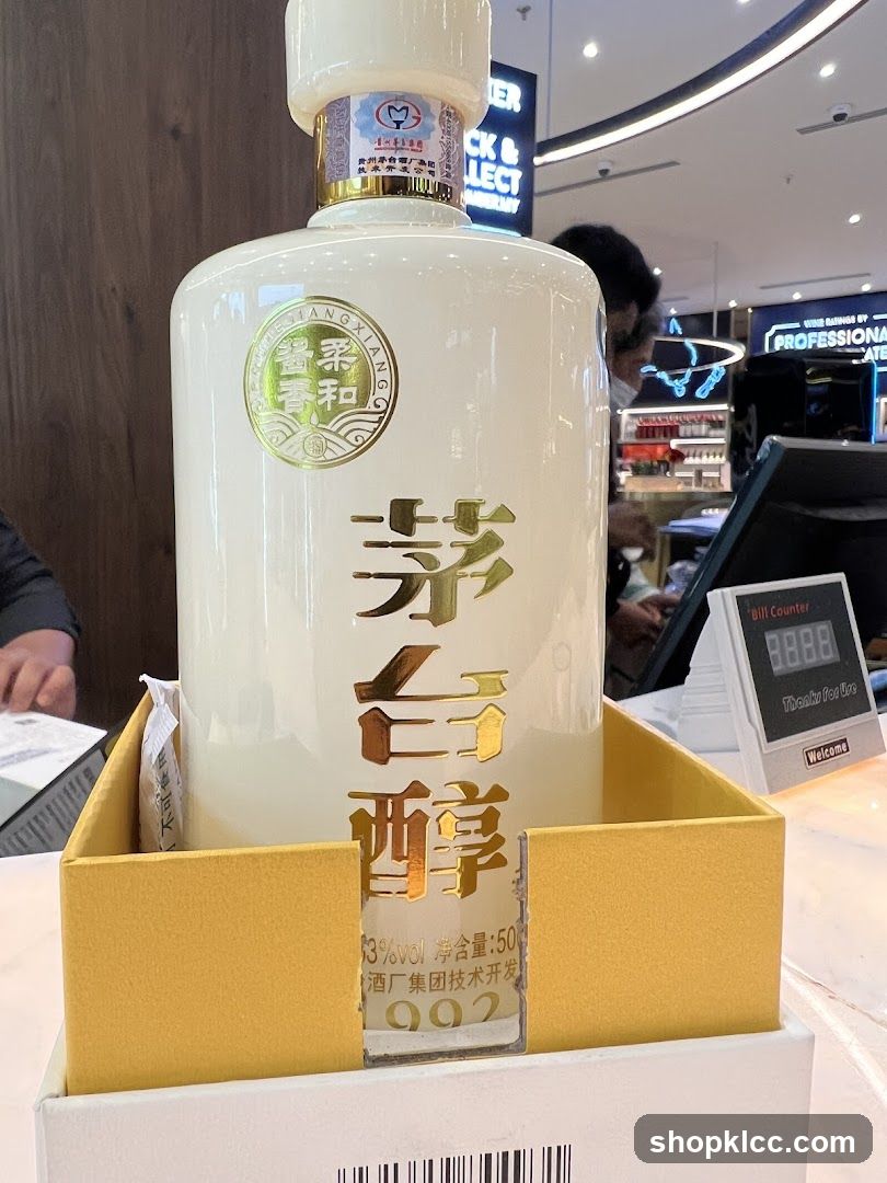Bottle of Baijiu Liquor