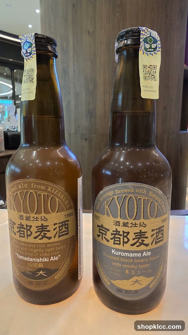 Kyoto Ale Bottles