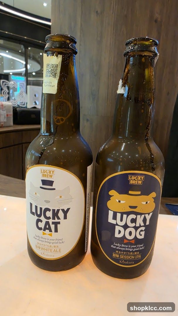 Lucky Brew Beer Bottles