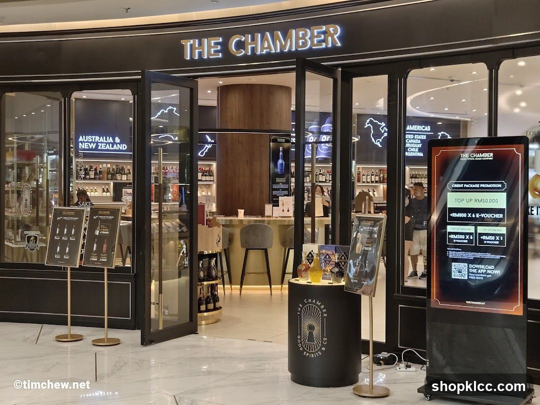 The Chamber