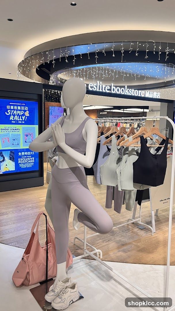 Mannequin in Yoga Pose with Athleisure Wear