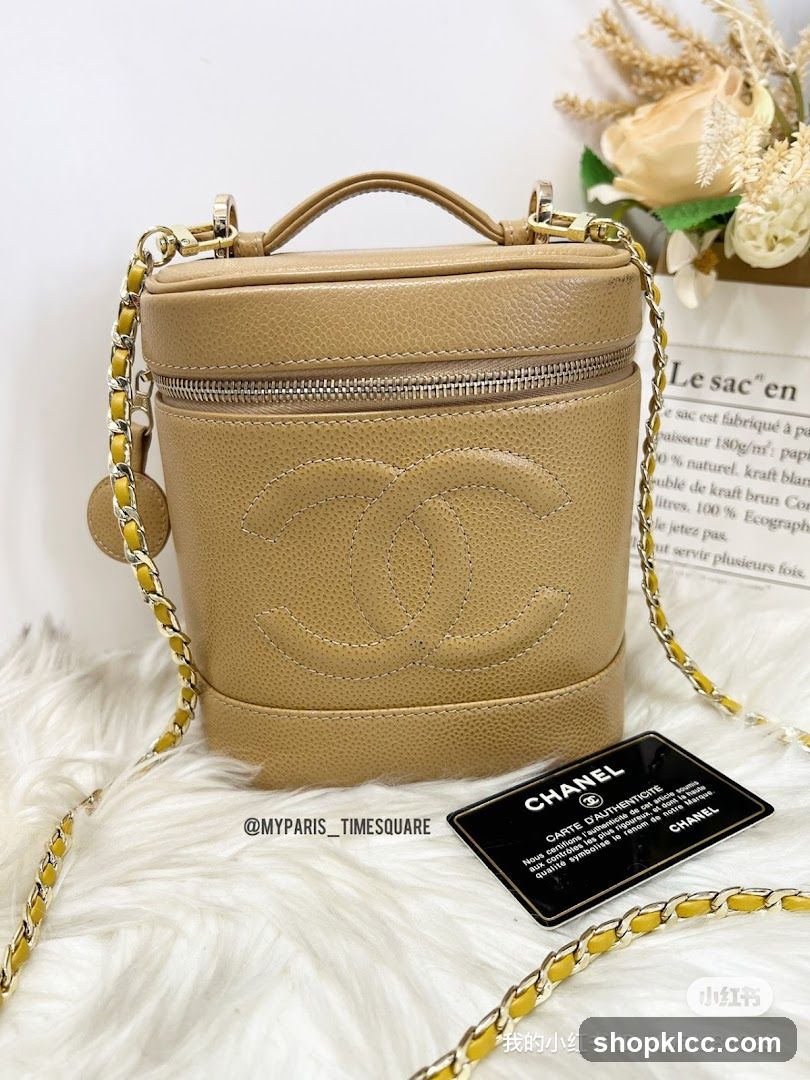 Chanel Vanity Case