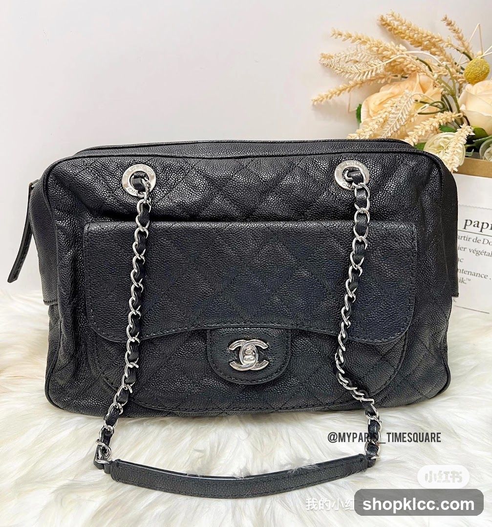 Black Quilted Leather Handbag