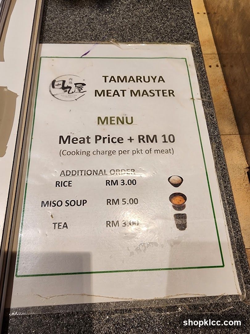 TAMARUYA MEAT MASTER MENU