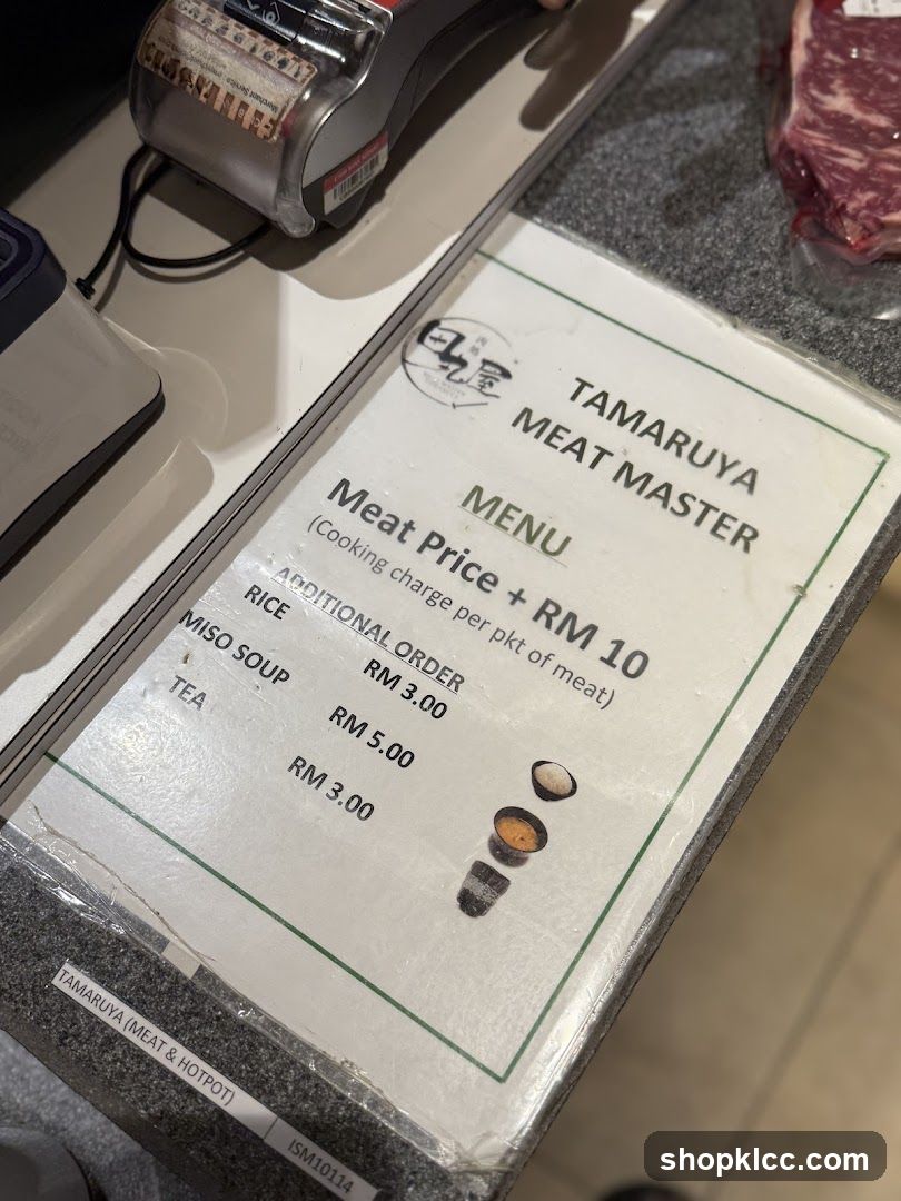 TAMARUYA MEAT MASTER MENU