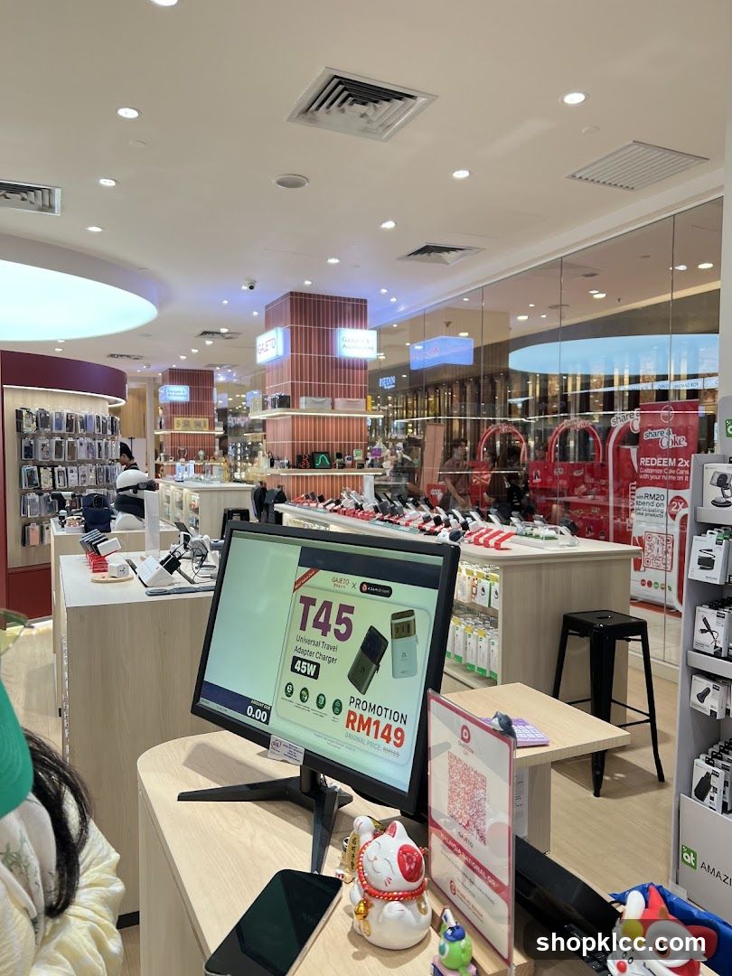 Gadget Store Display