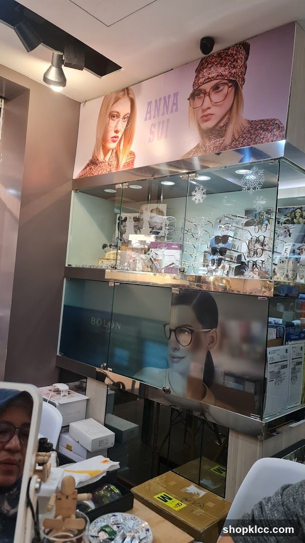 Eyewear Store Display