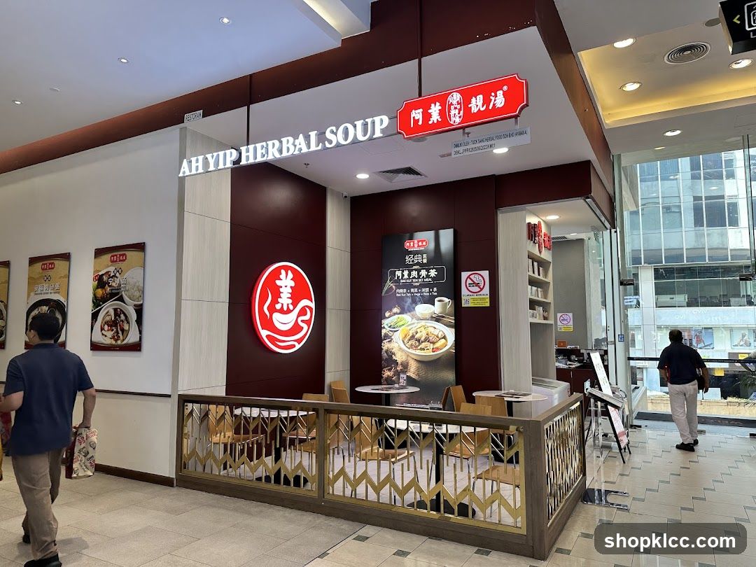 Ah Yip Herbal Soup 阿業靚湯