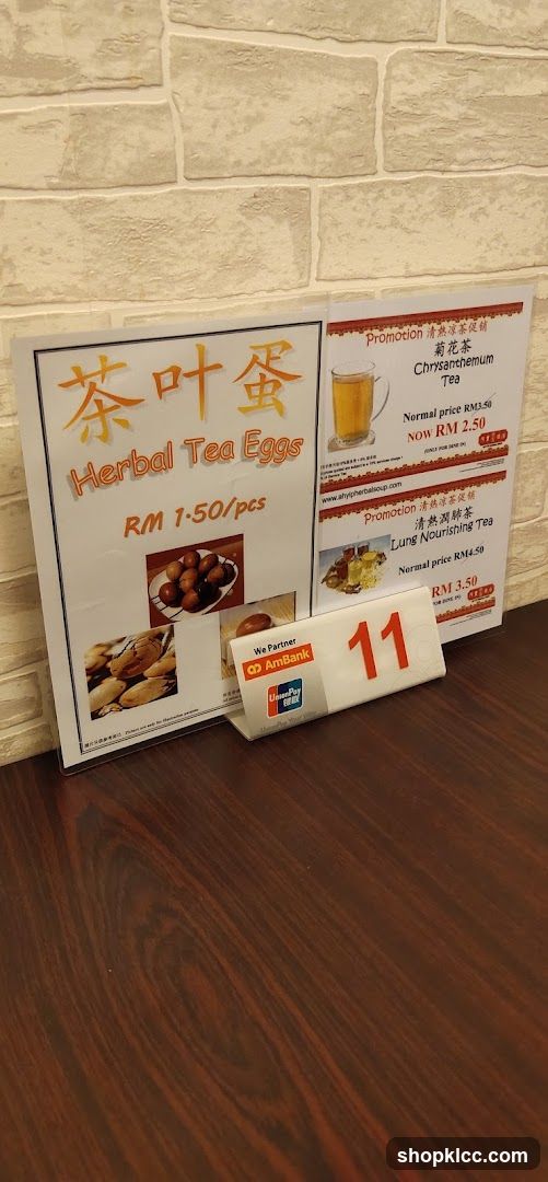 Herbal Tea Eggs and Drinks Promotion