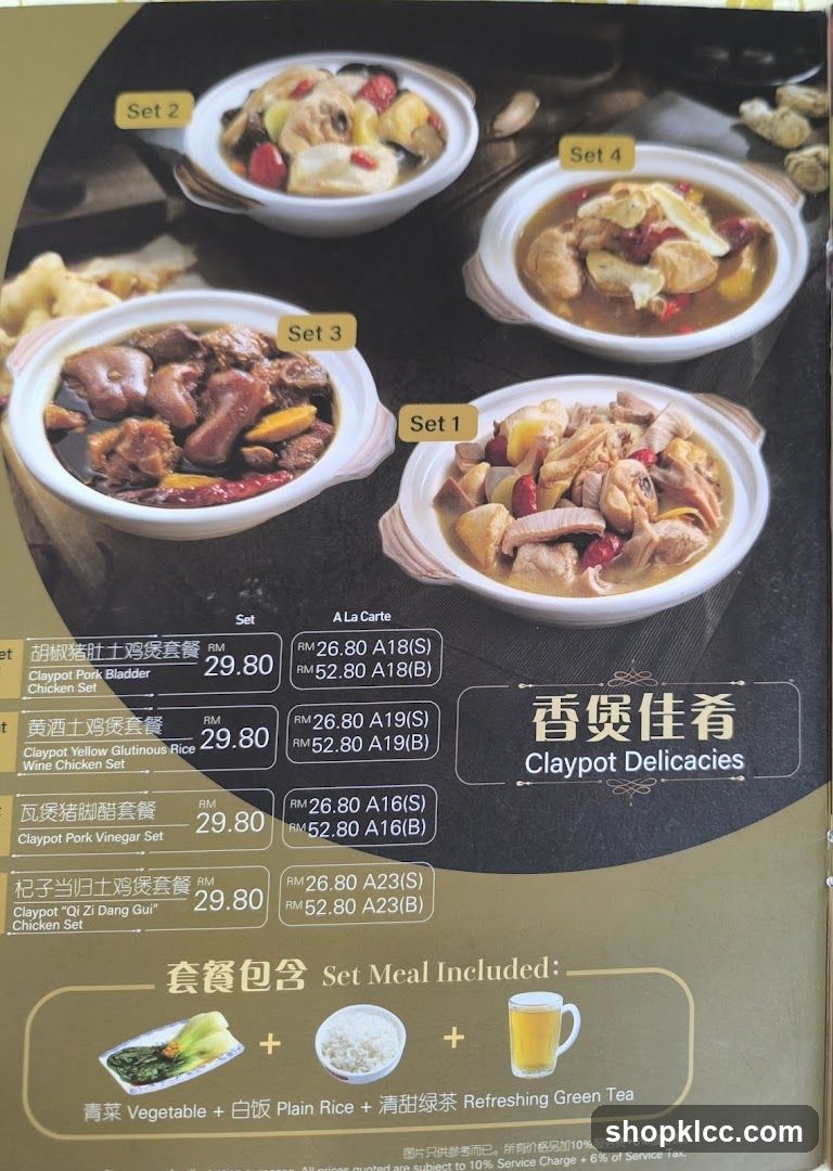 Claypot Delicacies