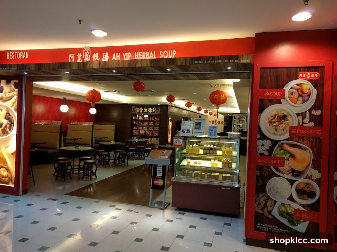 Ah Yip Herbal Soup 阿業靚湯