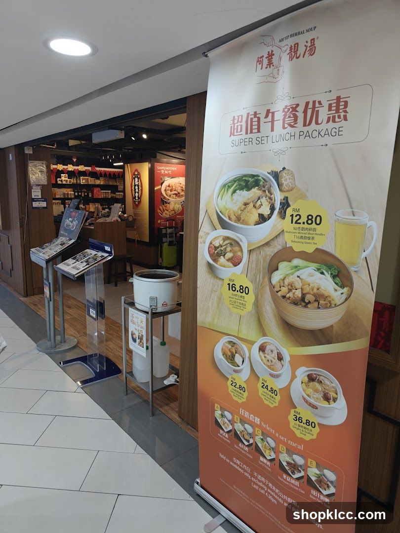 Super Set Lunch Package Banner
