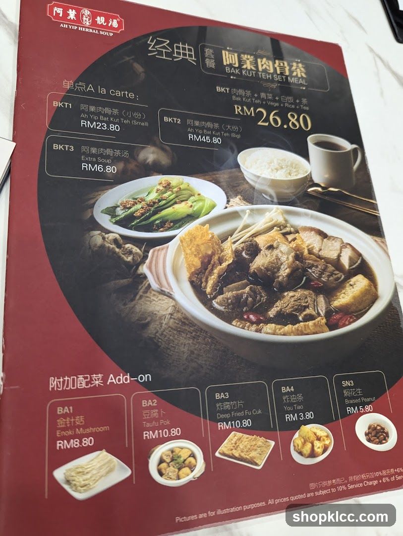 Ah Yip Herbal Soup Menu