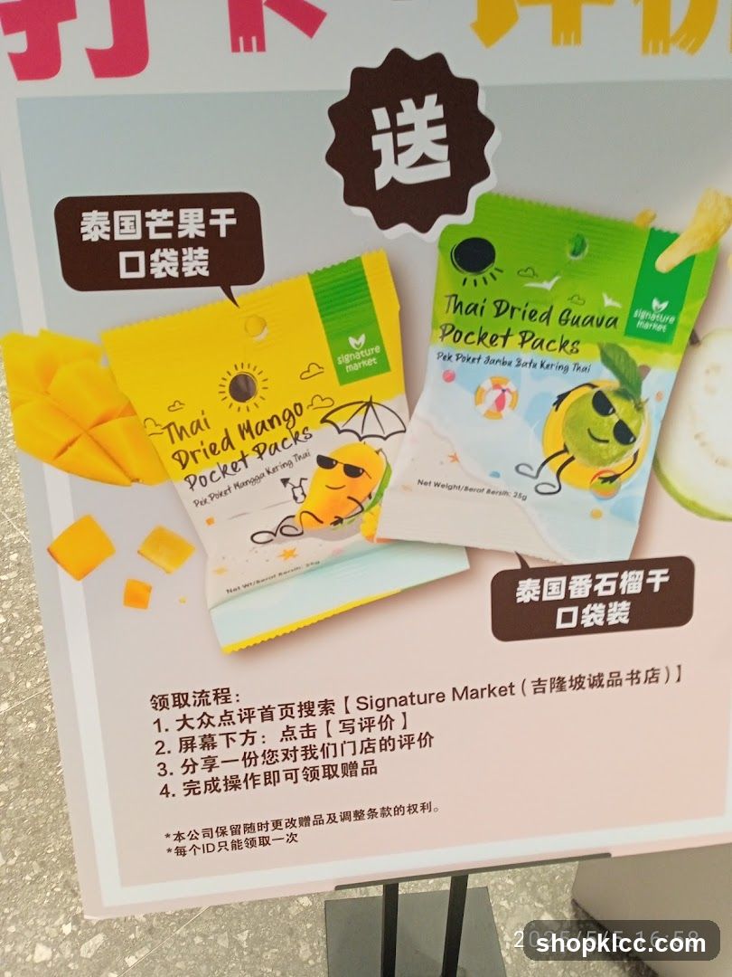 Thai Dried Fruit Pocket Packs Promotion