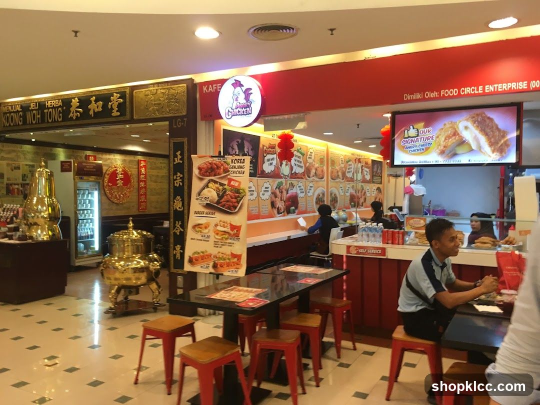 Fast Food Restaurant