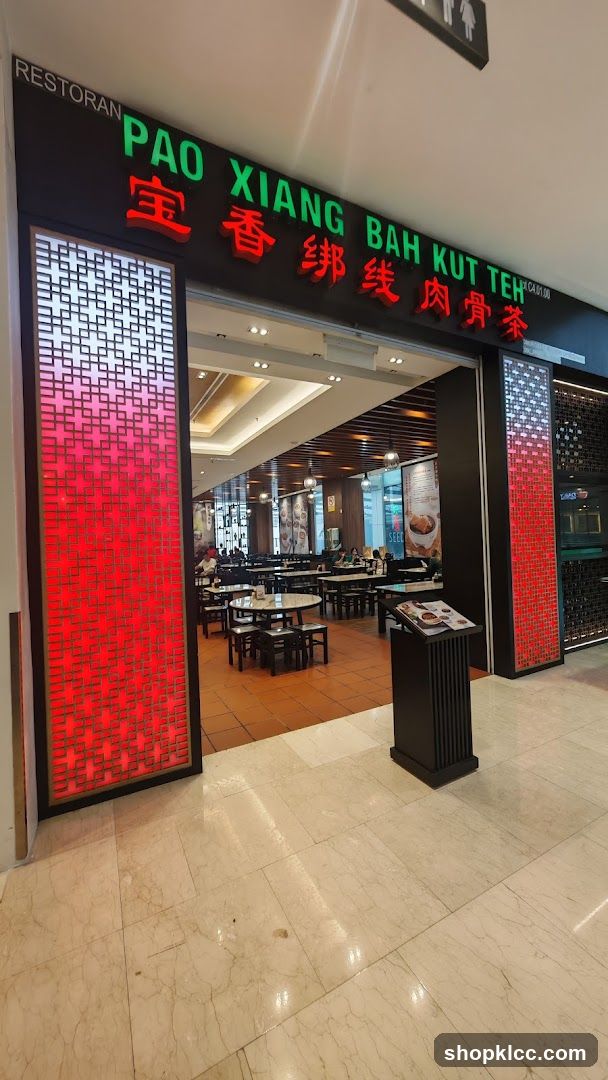 Pao Xiang Bah Kut Teh